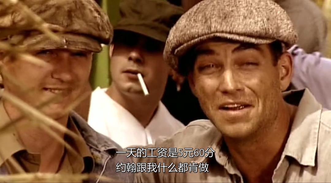 七大工业奇迹 Seven Wonders of the Industrial World