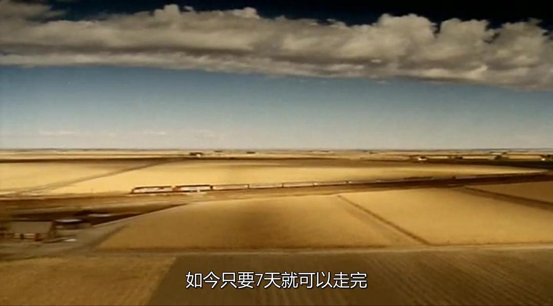 七大工业奇迹 Seven Wonders of the Industrial World