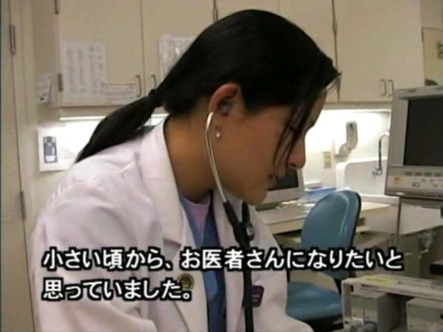 含泪活着 泣きながら生きて