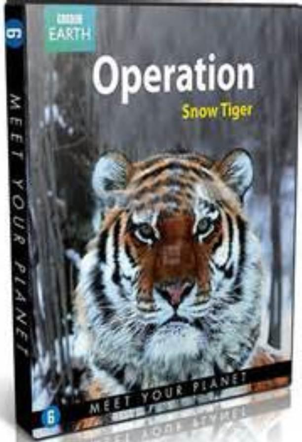 雪虎任务 Operation Snow Tiger