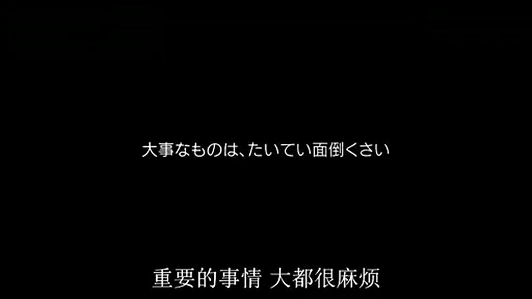 起风了：1000日的创作记录 宮崎駿スペシャル 「風立ちぬ」1000日の記録