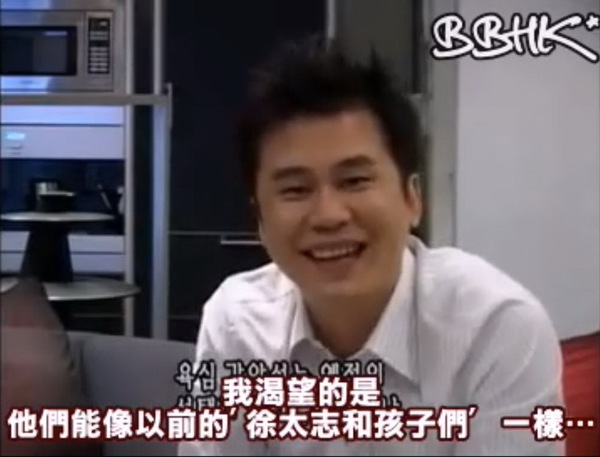 BIGBANG出道实录 Big Bang: Real Documentary