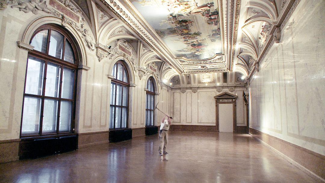 殿堂内望 Das große Museum