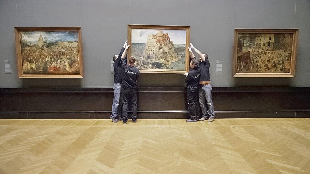 殿堂内望 Das große Museum