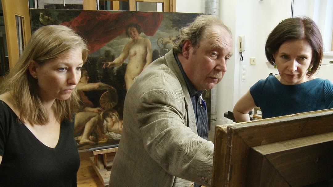 殿堂内望 Das große Museum