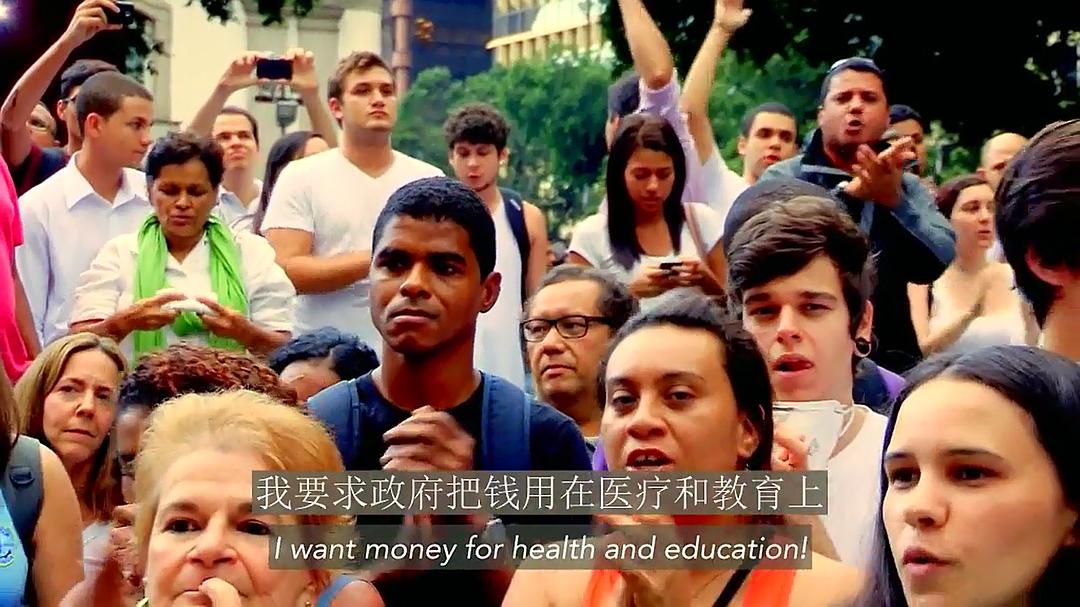 欢迎来到里约热内卢 Welcome to Rio