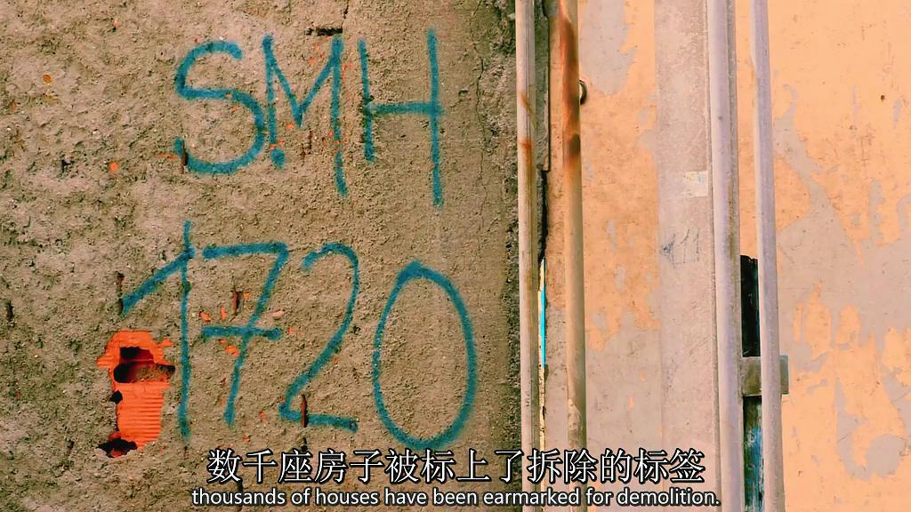 欢迎来到里约热内卢 Welcome to Rio