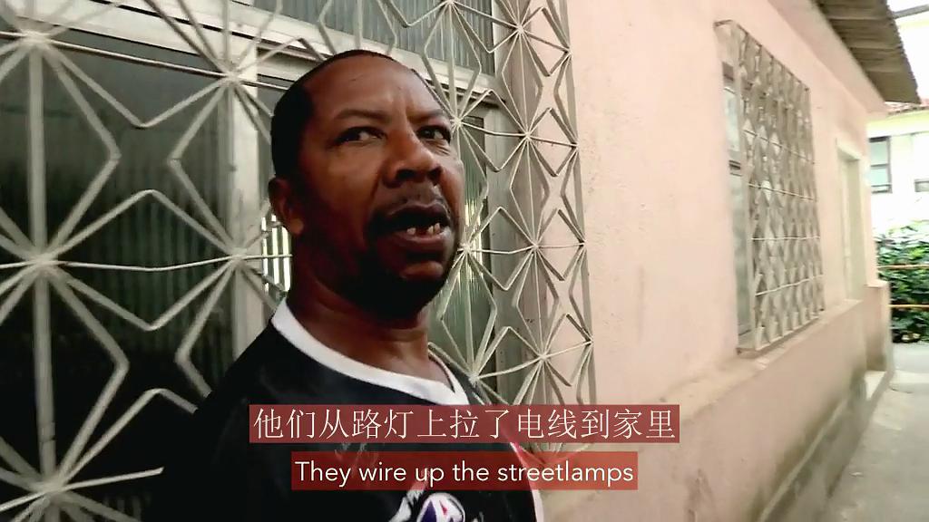 欢迎来到里约热内卢 Welcome to Rio