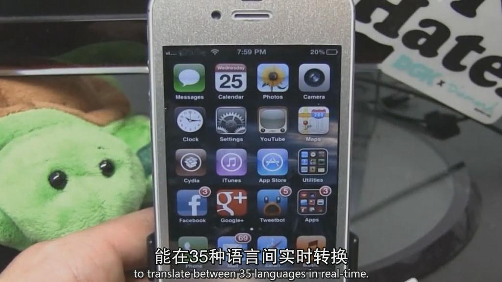 无薪时代—未来没有工作 Will Work for Free