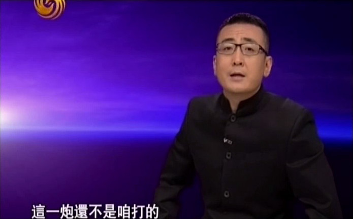 凤凰大视野：1974西沙往事