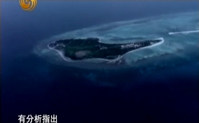 凤凰大视野：1974西沙往事