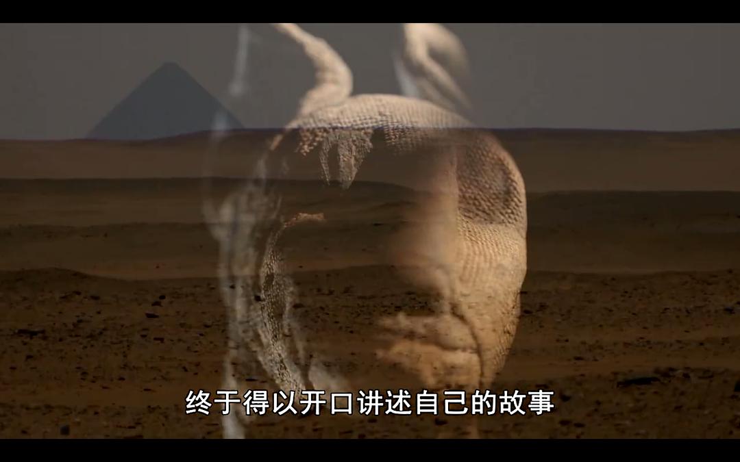 BBC地平线.七千万动物木乃伊.古埃及的暗黑秘密 Horizon: 70 Million Animal Mummies – Egypt’s Dark Secret