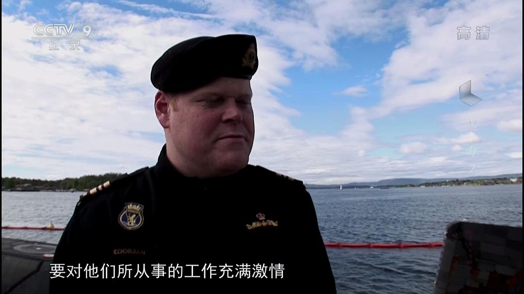 战斗力 Combat Forces