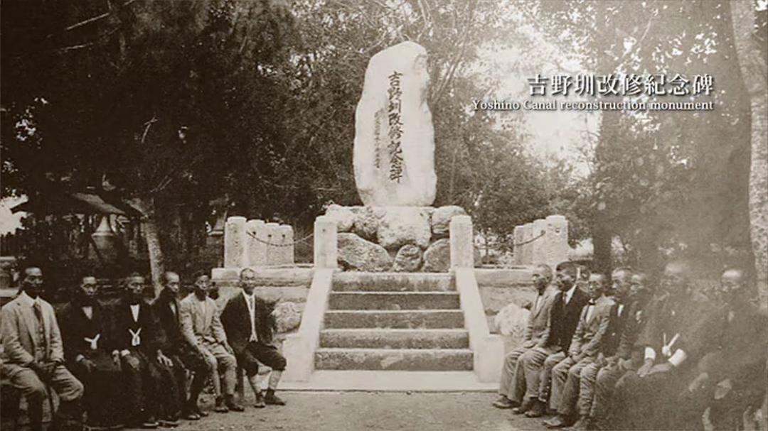 湾生回家 灣生回家