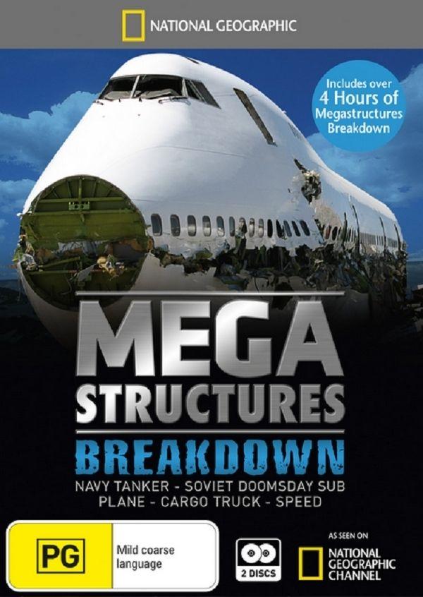 超级拆解 Megastructures Breakdown