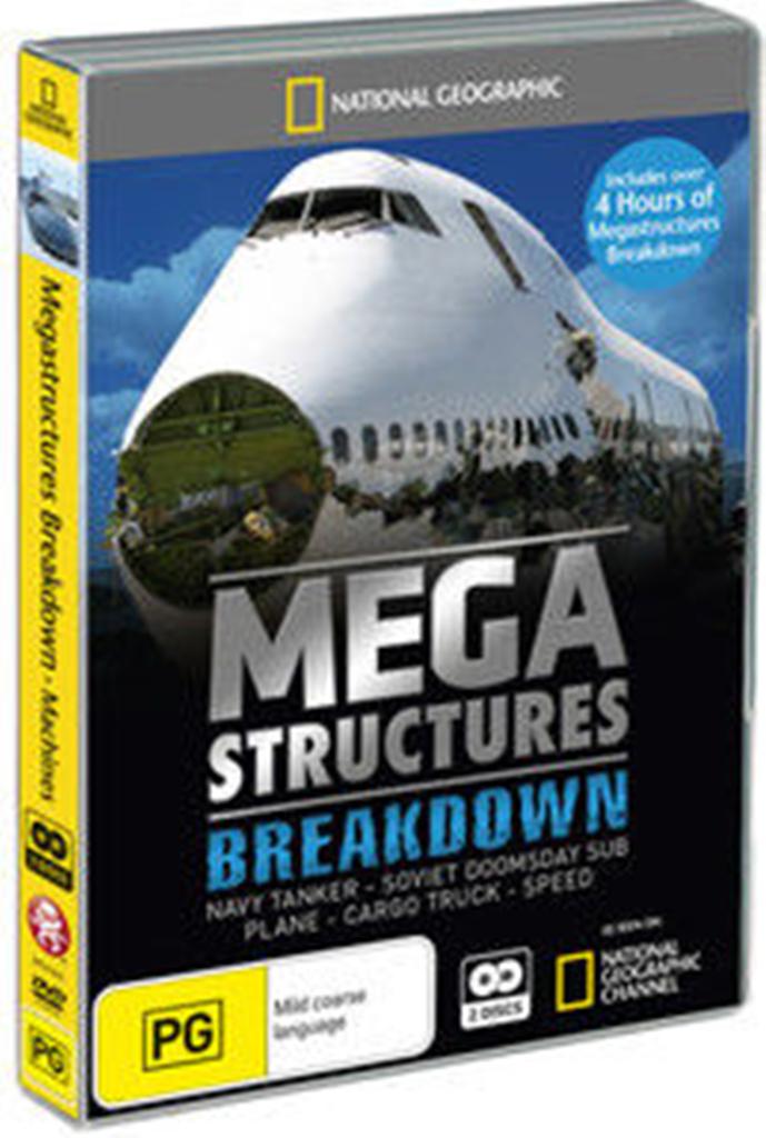 超级拆解 Megastructures Breakdown