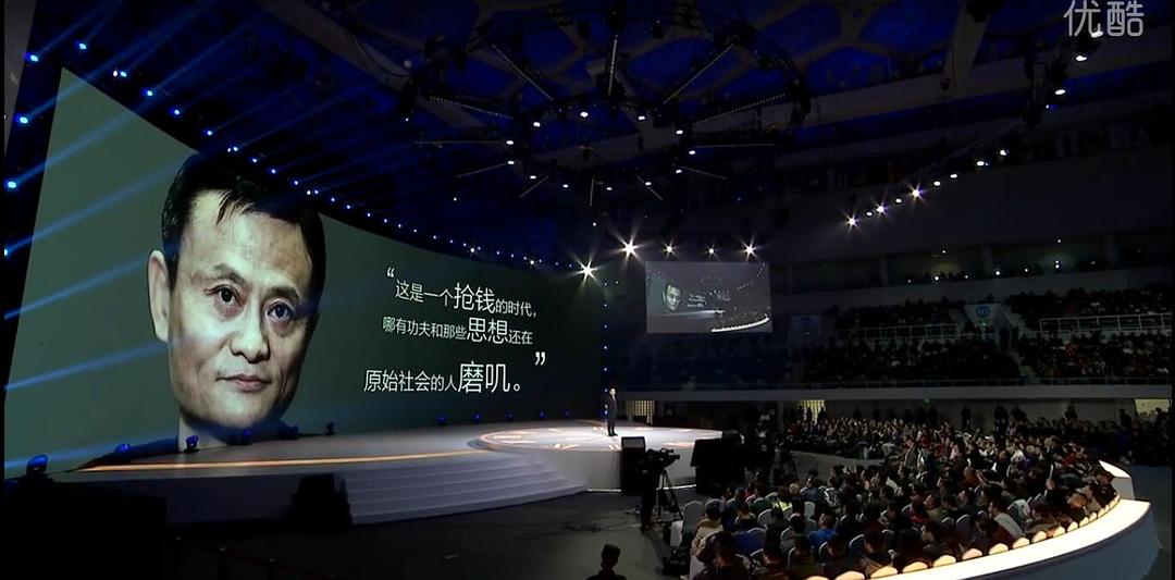 罗辑思维&quot;时间的朋友2015&quot;跨年演讲