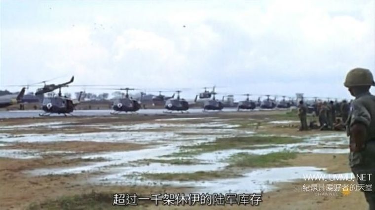 空中武士:黑鹰直升机 Air Warriors: UH-60 Black Hawk