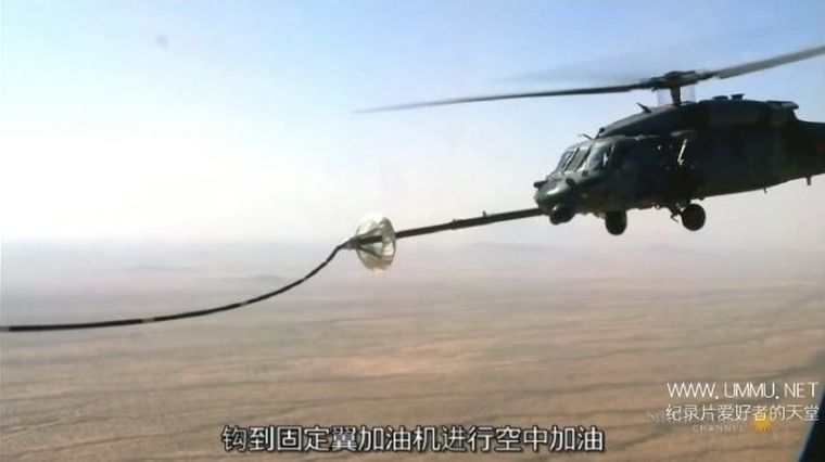 空中武士:黑鹰直升机 Air Warriors: UH-60 Black Hawk