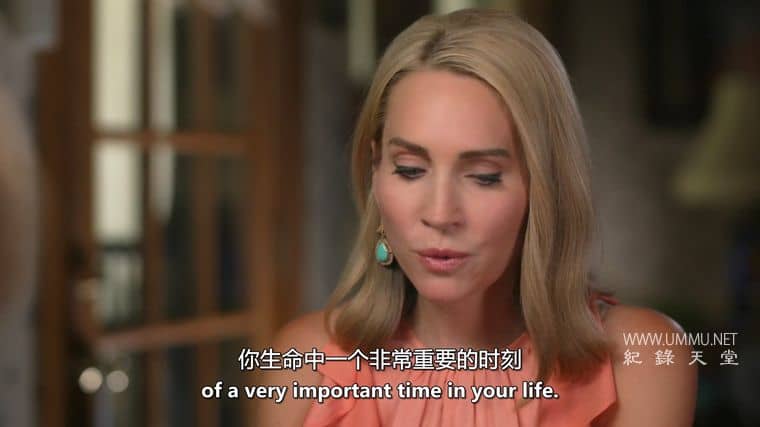 家庭的朋友：真正的邪恶 A Friend of the Family: True Evil