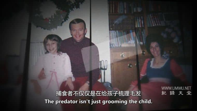 家庭的朋友：真正的邪恶 A Friend of the Family: True Evil