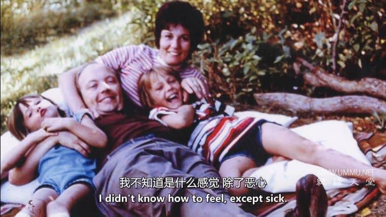 家庭的朋友：真正的邪恶 A Friend of the Family: True Evil