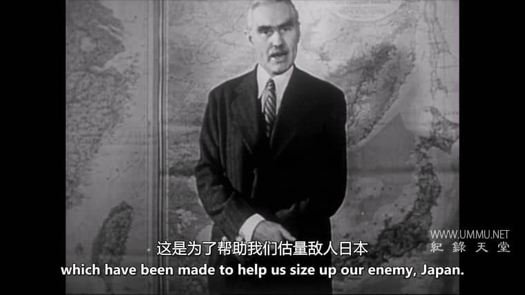 黄色面孔：好莱坞的亚洲粉饰和种族主义 Yellowface: Asian Whitewashing and Racism in Hollywood