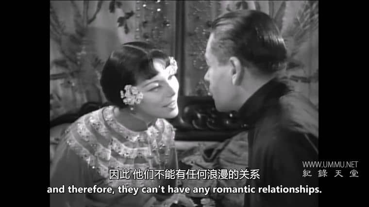 黄色面孔：好莱坞的亚洲粉饰和种族主义 Yellowface: Asian Whitewashing and Racism in Hollywood