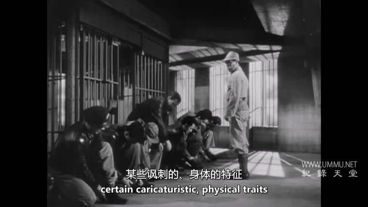 黄色面孔：好莱坞的亚洲粉饰和种族主义 Yellowface: Asian Whitewashing and Racism in Hollywood