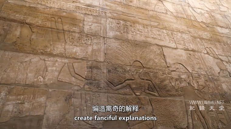 远古时代外星人记录 Alien Encounters in Ancient Times