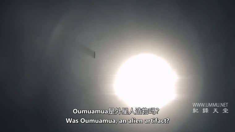 第一次接触：外星人的邂逅 First Contact: An Alien Encounter