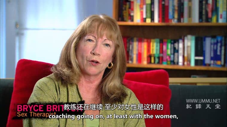 放荡不羁的美国 American Swing