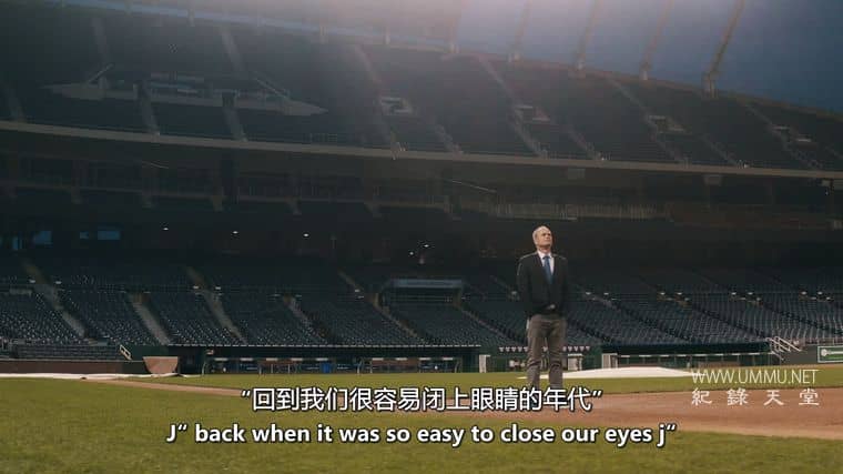 和你一样：焦虑和抑郁症 Just Like You: Anxiety and Depression