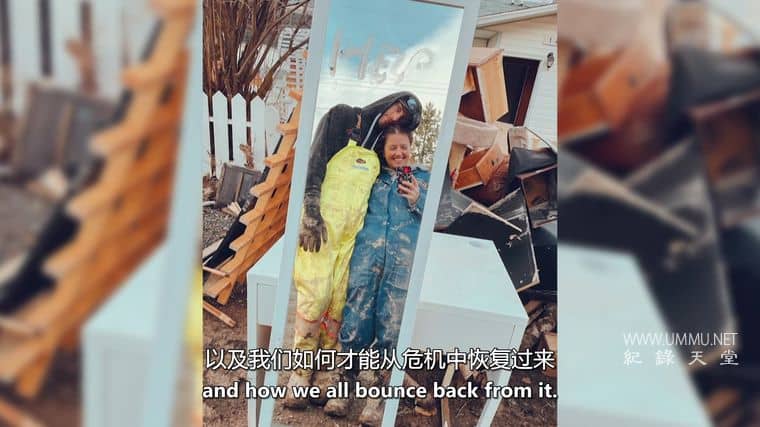 暴风雨过后 After the Storm