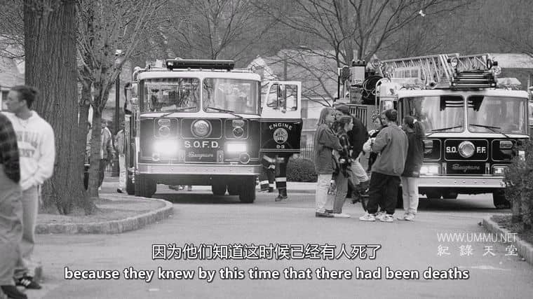 火灾过后 After the Fire