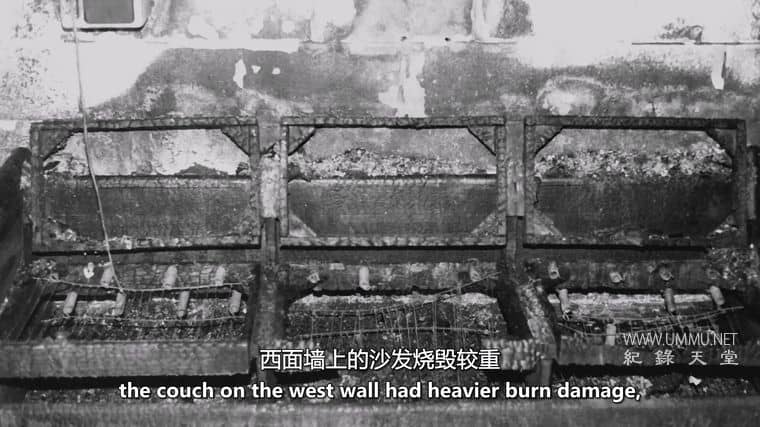 火灾过后 After the Fire