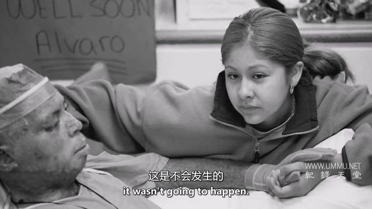 火灾过后 After the Fire