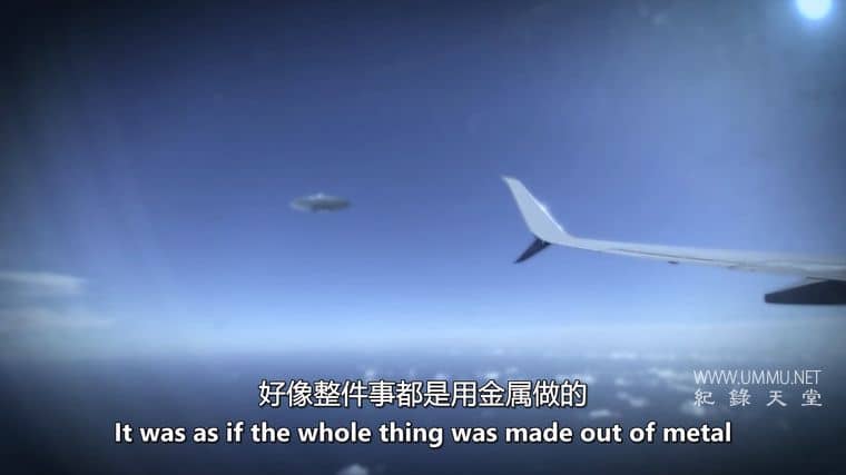 外星人绑架：答案 Alien Abduction: Answers