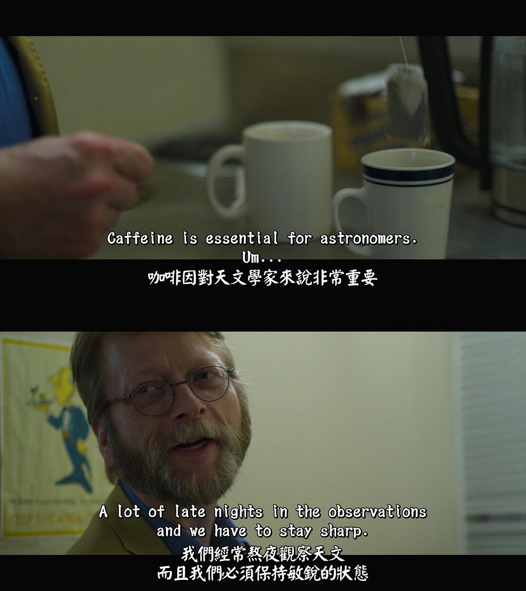 外星世界 Alien Worlds