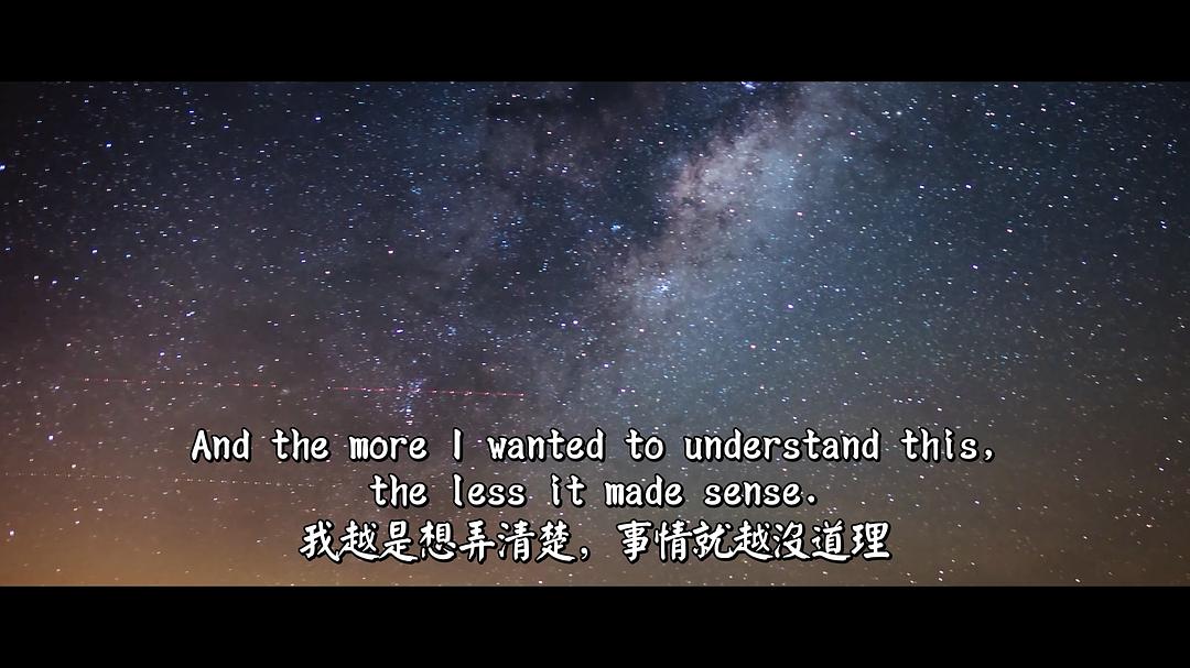 外星世界 Alien Worlds