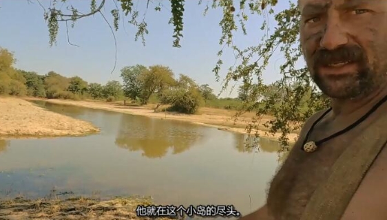 原始生活21天 第17季 Naked and Afraid Season 17