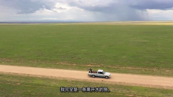 原始生活21天 第15季 Naked and Afraid Season 15