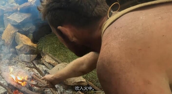 原始生活21天 第15季 Naked and Afraid Season 15