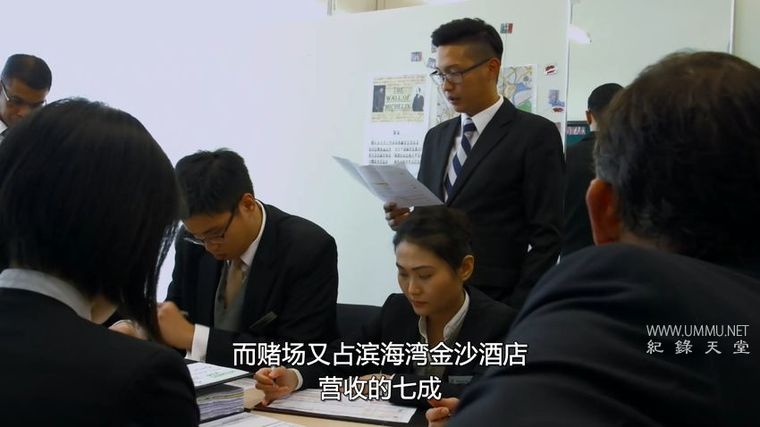 奇妙酒店：大堂之外的生活 第一季全6集   Amazing Hotels: Life Beyond The Lobby