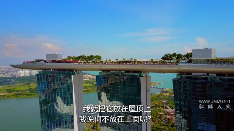 奇妙酒店：大堂之外的生活 第一季全6集   Amazing Hotels: Life Beyond The Lobby