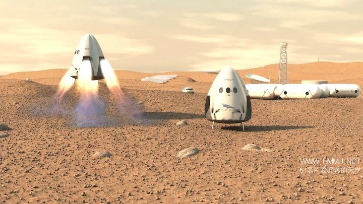 美国历史：逐月之旅 American Experience: Chasing the Moon