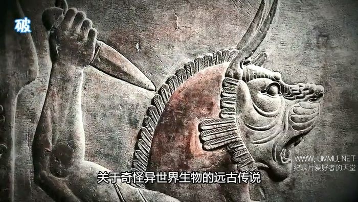 远古外星人 第六季全22集 Ancient Aliens