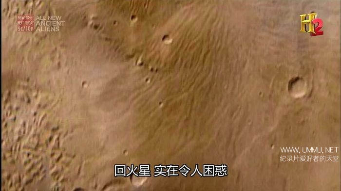 远古外星人 第六季全22集 Ancient Aliens