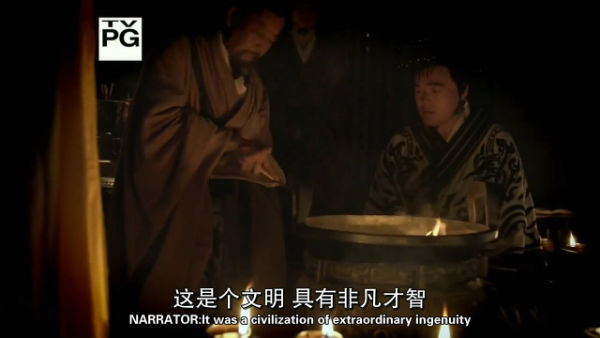 中国古代战车揭秘 Chinese Chariot Revealed