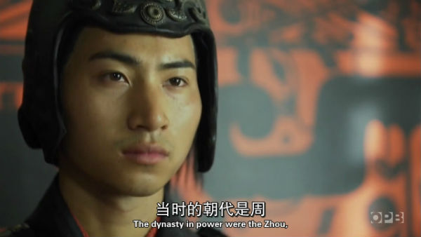 中国古代战车揭秘 Chinese Chariot Revealed